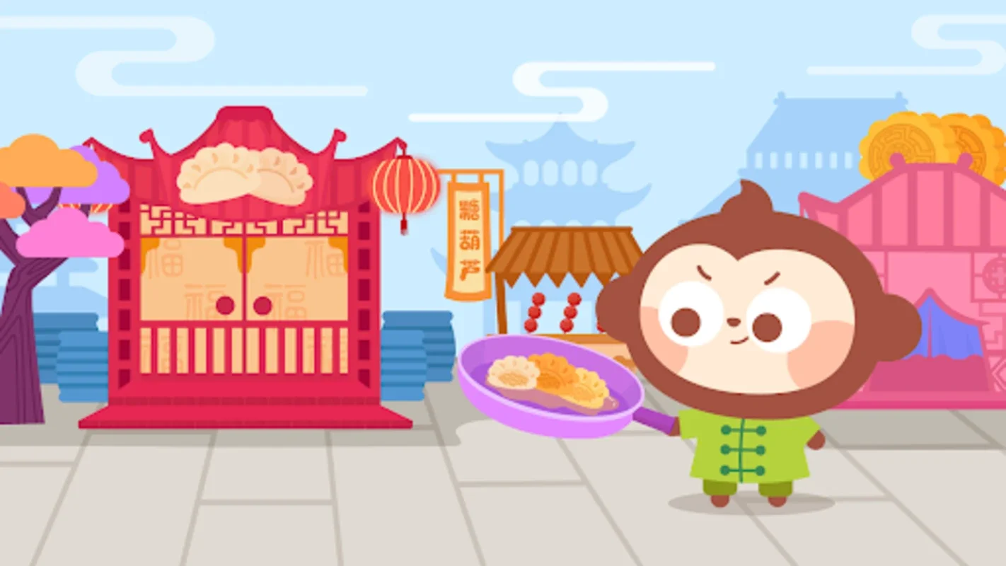 Chinese Cuisine：DuDu Food Game for Android - Download the APK from AppHuts