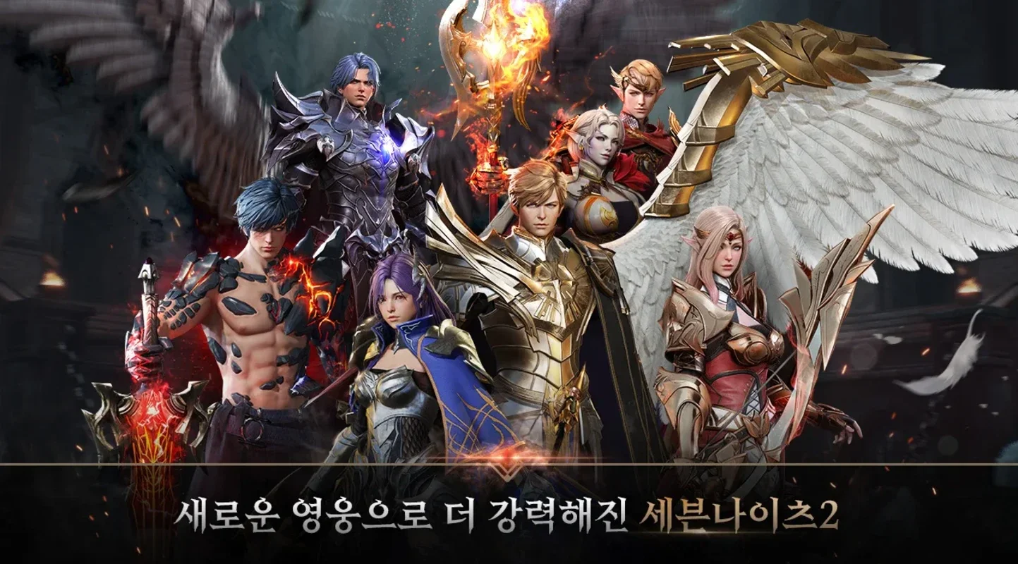 Seven Knights 2 (KR) for Android - Immersive MMORPG Experience