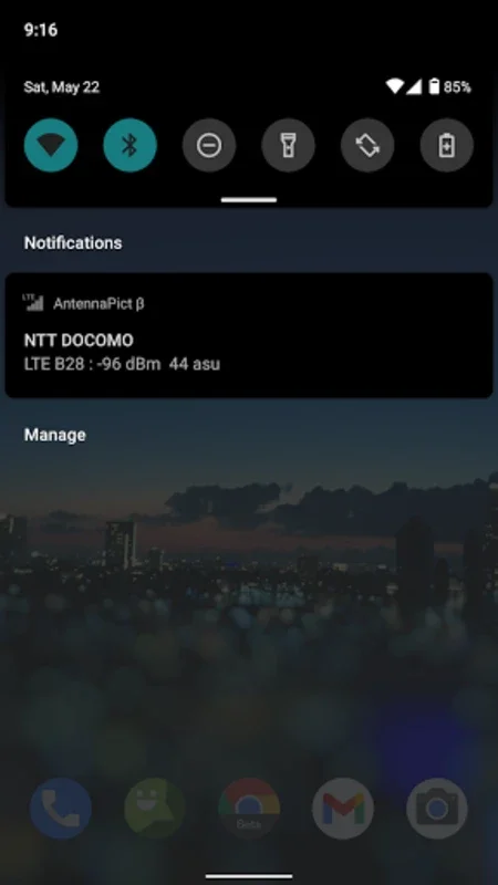 AntennaPict β for Android - Download the APK from AppHuts