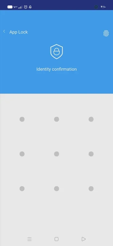 App Lock for Android: Secure Your Smartphone