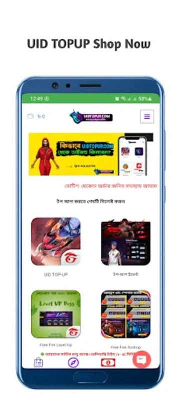 Uid Topup for Android - Seamless Game Top-Ups