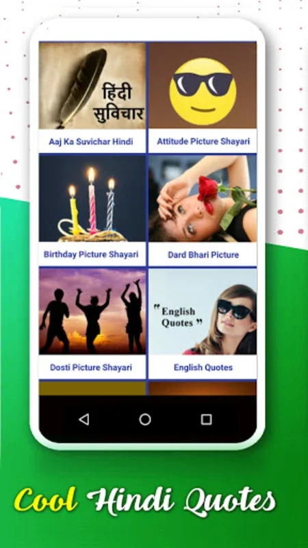 All Festivals, Suvichar, हिंदी for Android: Create Personalized Content