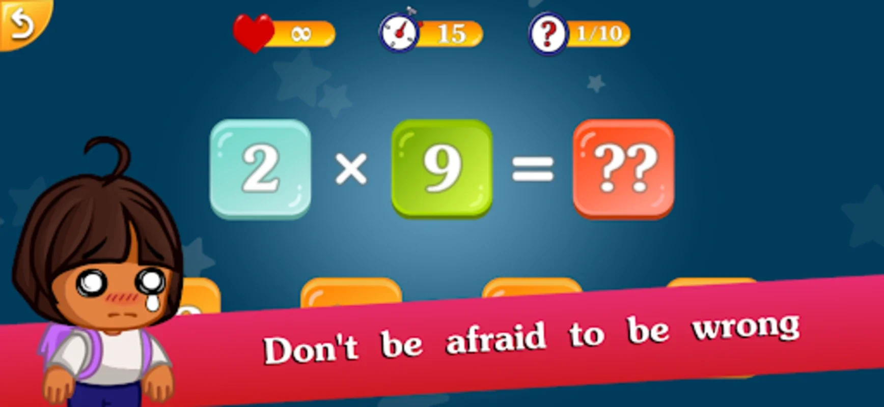 Math: Multiply & Division for Android - Enhance Your Math Skills