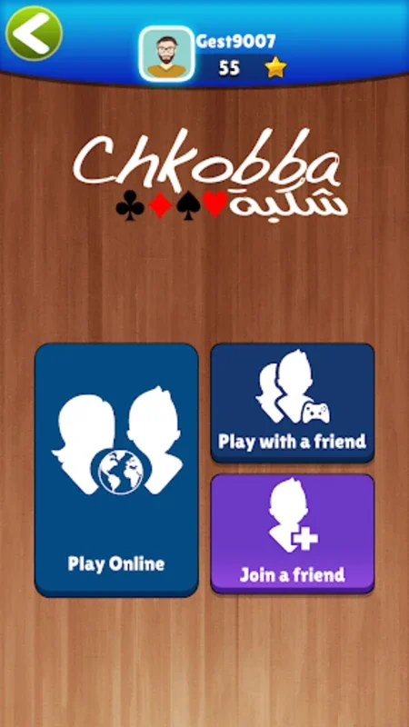 Chkobba Tn for Android - Immersive Card Game Experience