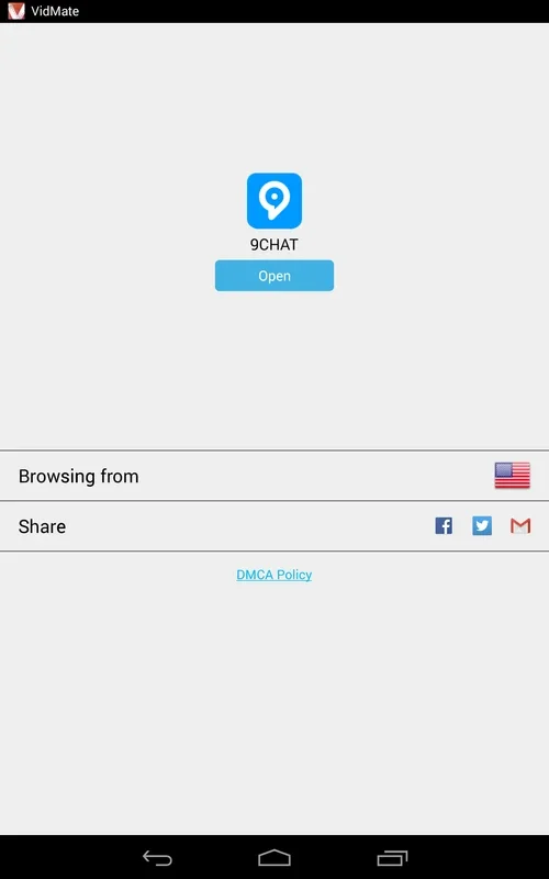 Hola VPN Proxy Plus: Fast Android VPN for Unrestricted Browsing