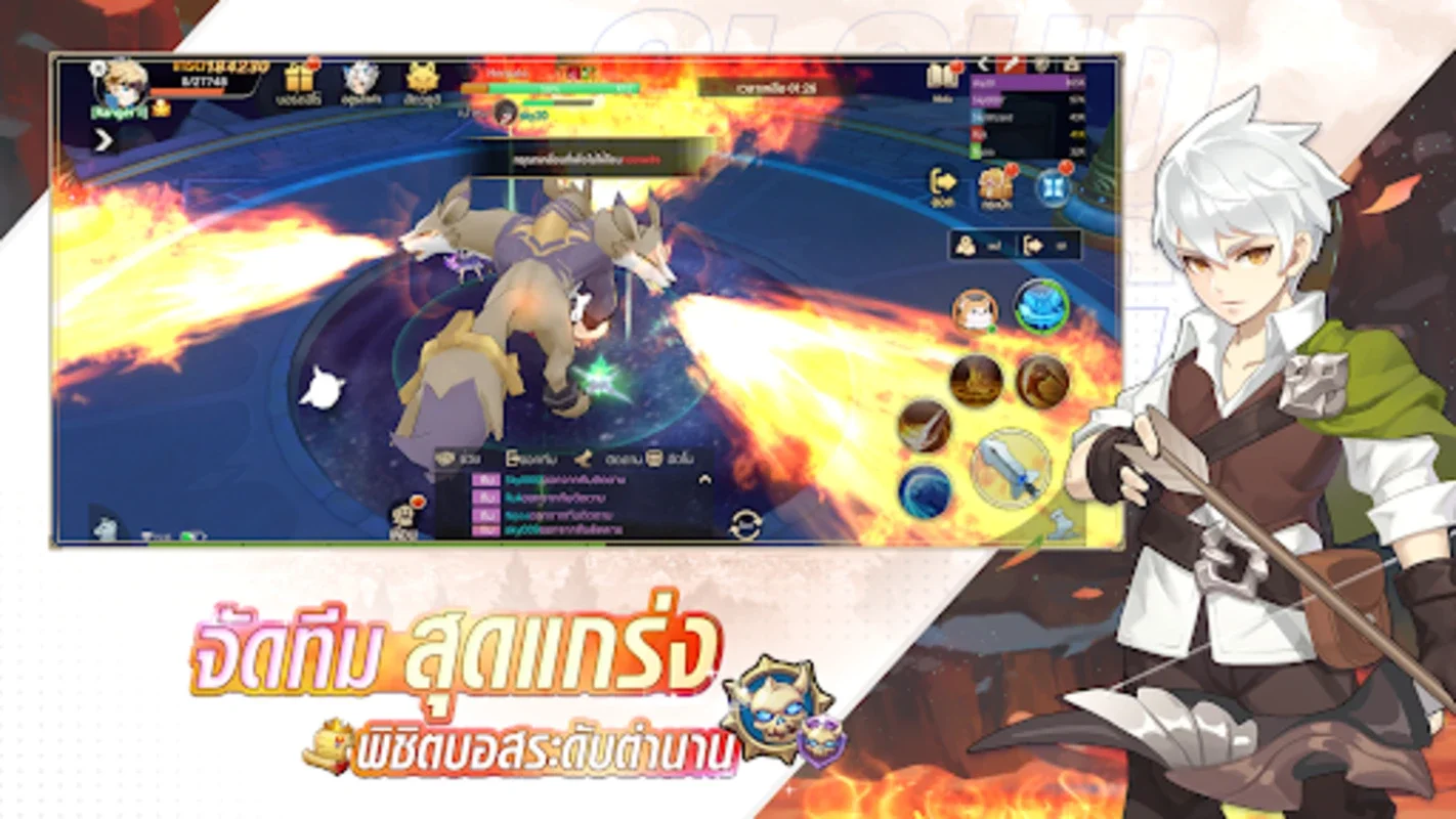 Cloud Song - บทกวีแห่งท้องฟ้า for Android: MMORPG Adventure