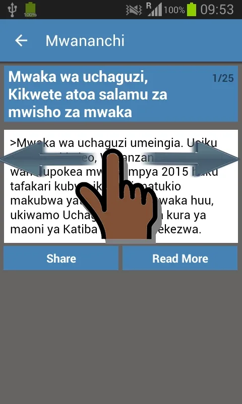 Tanzania Newspapers for Android - All Tanzanian News in One App