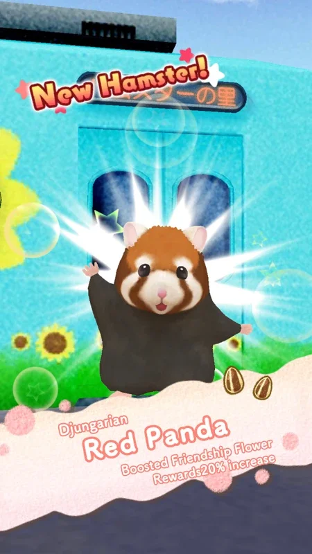 Hamster Valley for Android: Fun Virtual Pet Experience