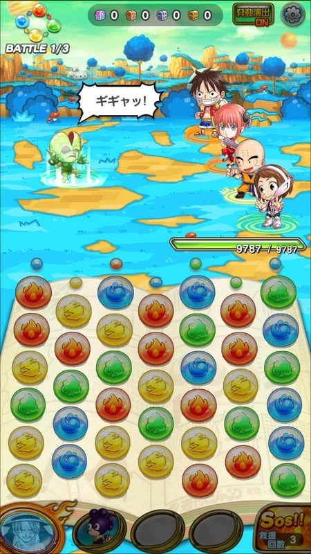 Jumputi Heroes for Android - A Manga - Inspired Puzzle RPG