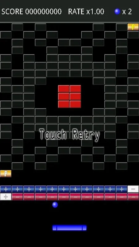 ブロック崩し for Android - Engaging Arcade Game