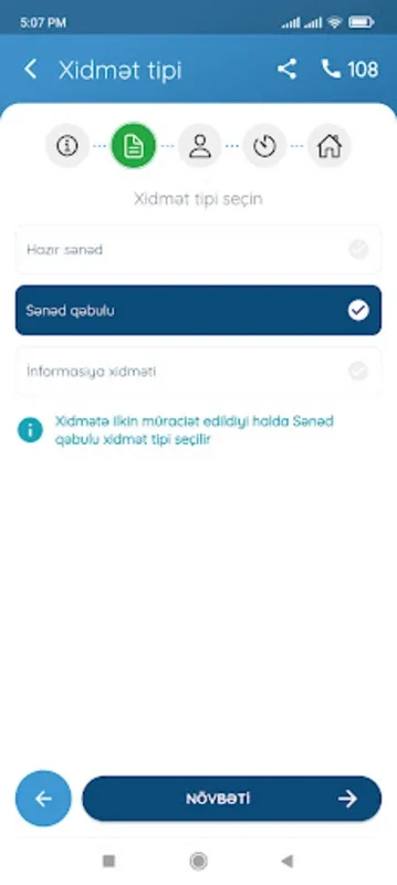 ASAN növbə for Android: Simplifying Public Service Access