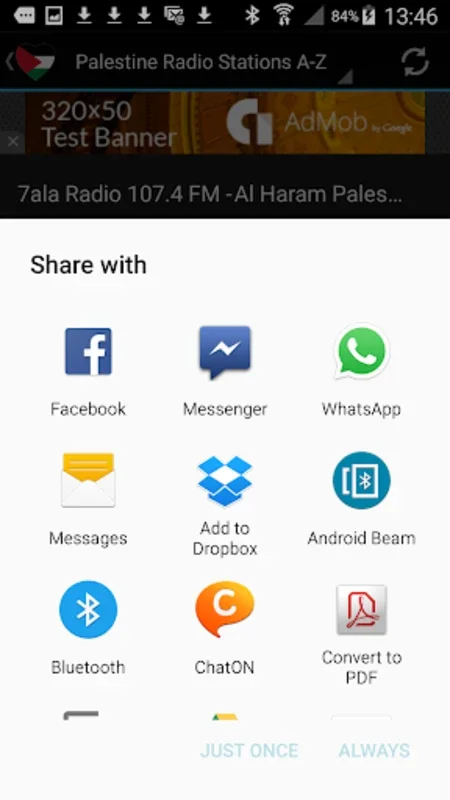 Palestine Radio Stations for Android - Stream Music & News