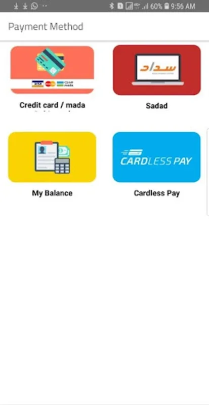 Cardless for Android - Streamlined Digital Payments