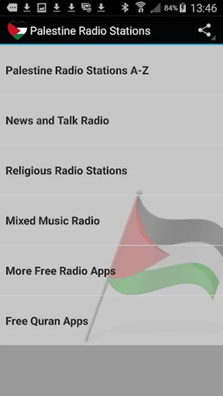 Palestine Radio Stations for Android - Stream Music & News