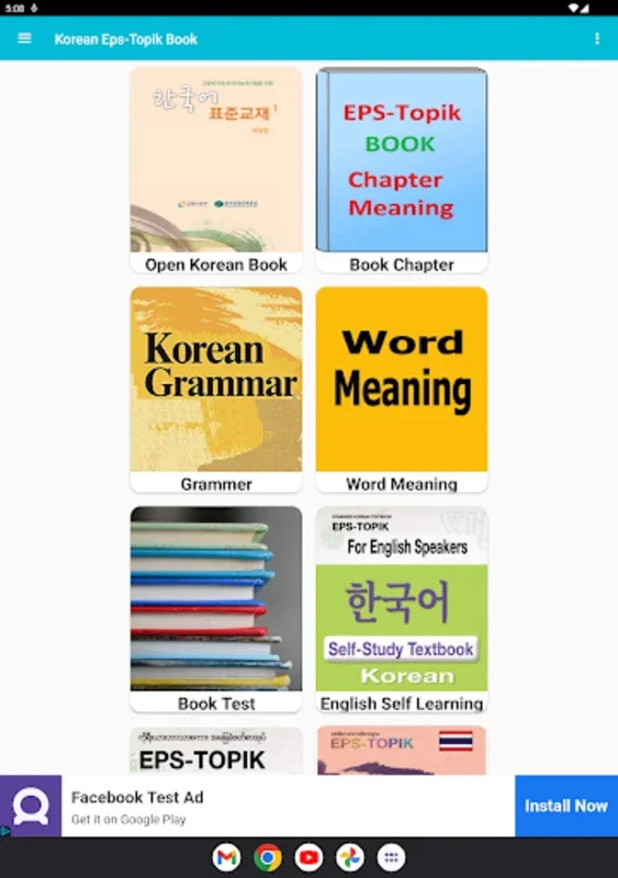 Korean Eps-Topik Book for Android - No Downloading Required