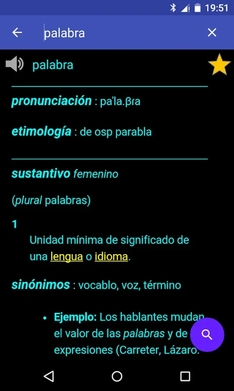 Spanish for Android: A Comprehensive Offline Dictionary