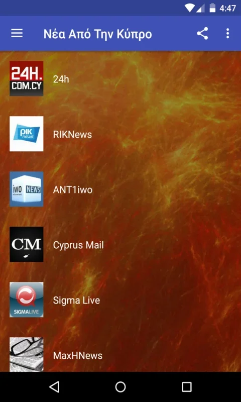 Cyprus News Live for Android - Stay Informed