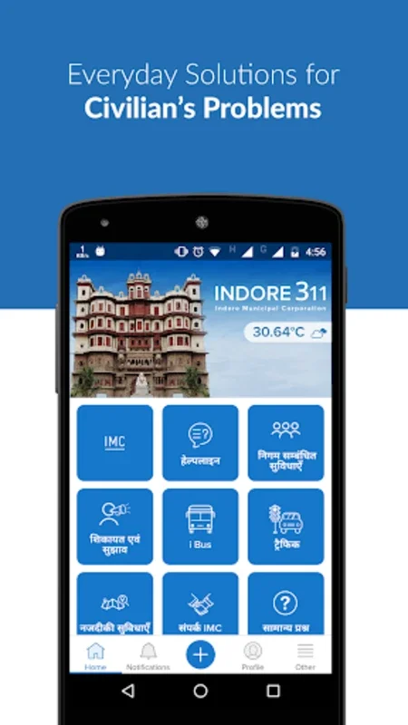 Indore 311 for Android: Report Local Issues Easily