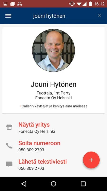 Fonecta Caller for Android - Manage Communications Seamlessly