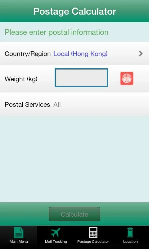 HK Post for Android: Streamlining Postal Services