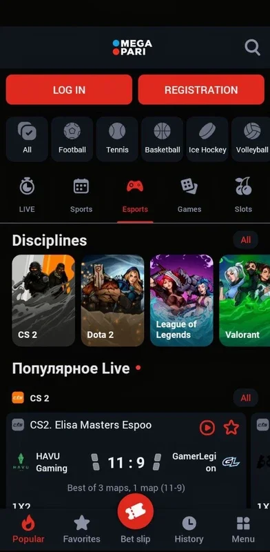 Megapari Android App: Your Gateway to Thrilling Sports Betting