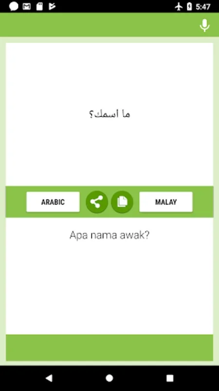 Arabic-Malay Translator for Android - Seamless Communication