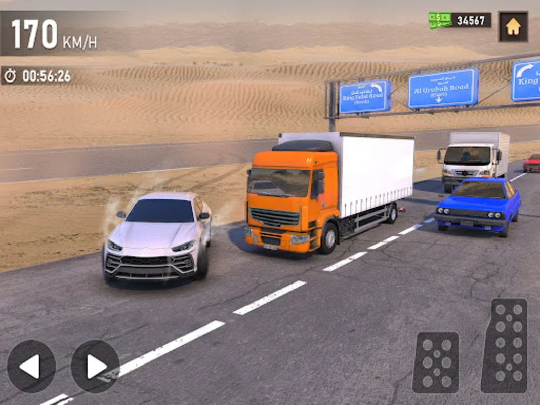 Car Drifting Games for Android - Free APK Download