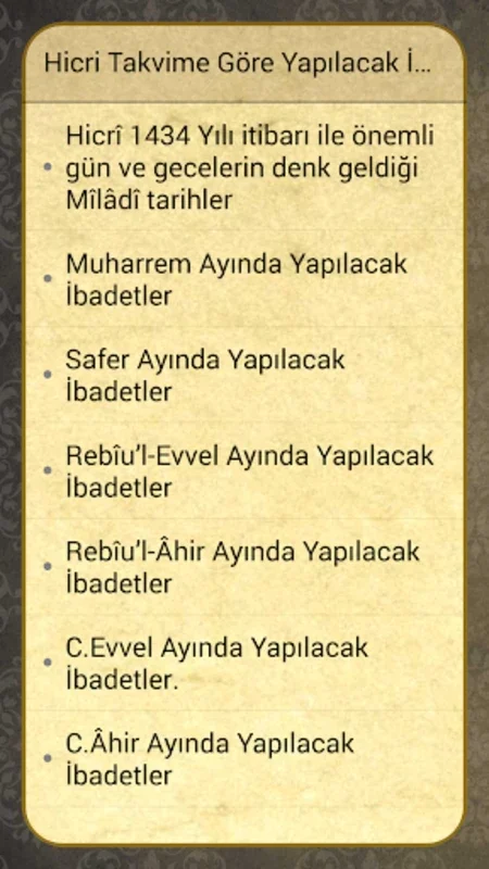 Dua Kitabı for Android - A Prayer Collection