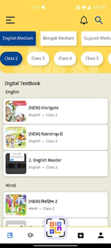 DIKSHA for Android - Enhancing Education