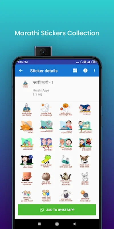 Marathi Stickers for Android - Enhance WhatsApp Chats