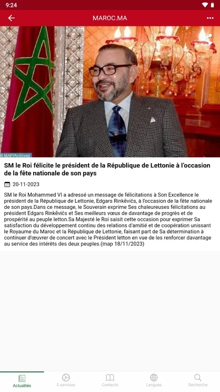 Portail national du Maroc for Android - Stay Informed