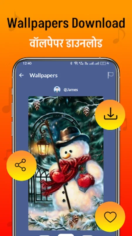 Music & Wallpaper App for Android - No Downloading Required