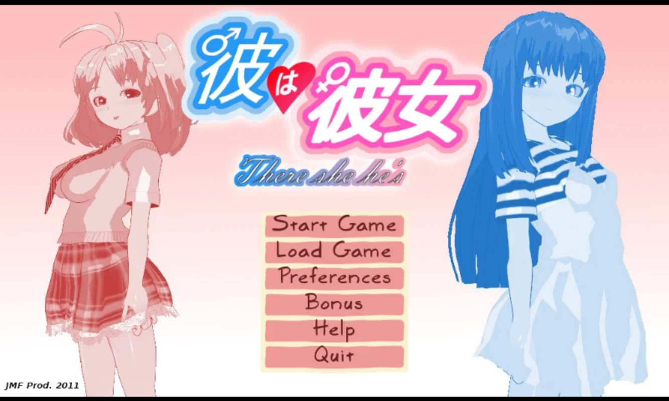 Kare wa Kanojo for Android - A Unique Entertainment App