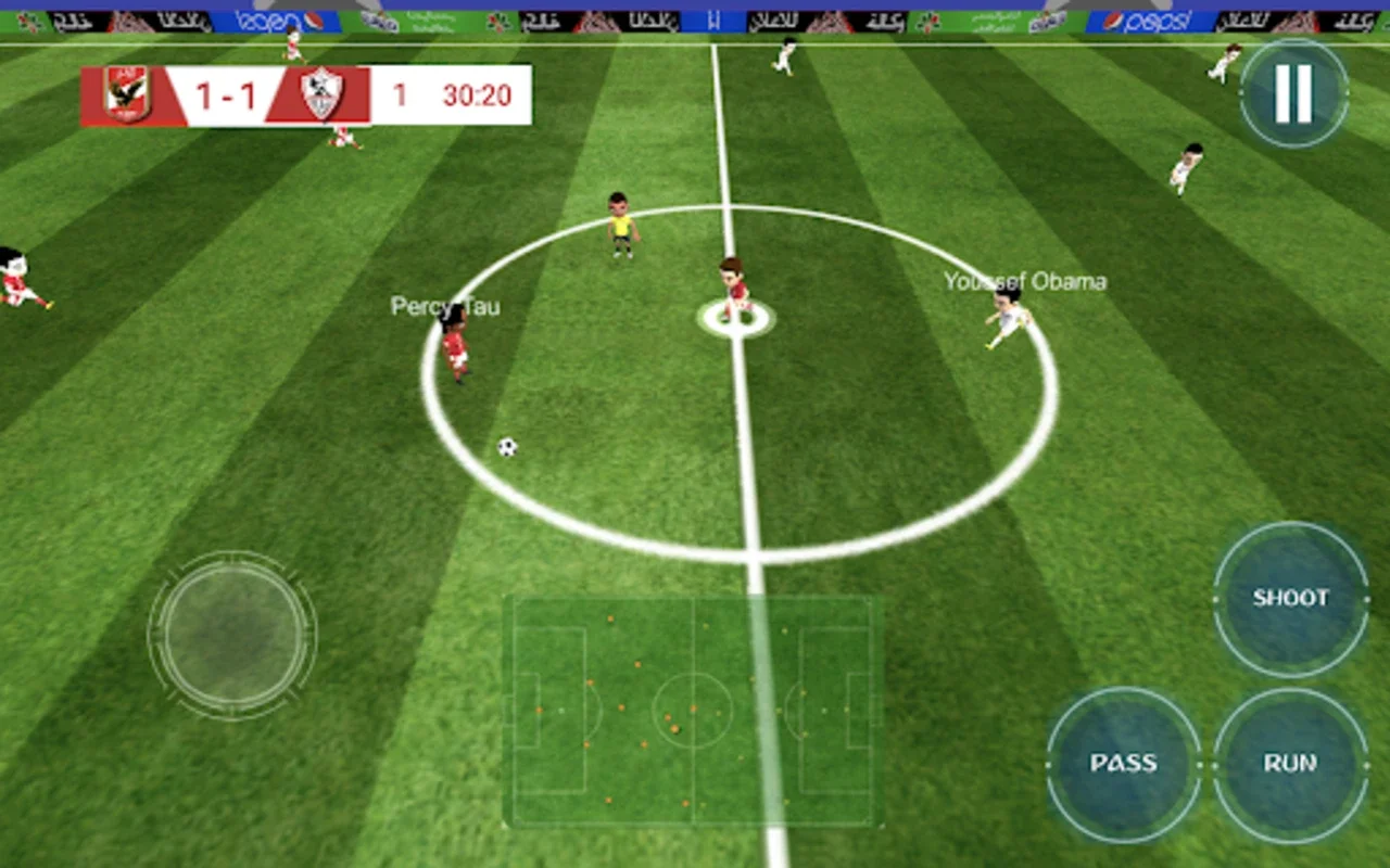 Egypt League for Android - Immersive Football Experience