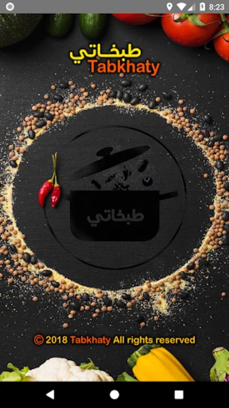 Tabkhaty طبخاتي for Android - Diverse Arabic Recipes