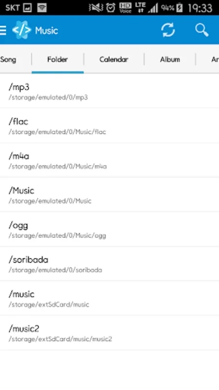 Star Music Tag Editor for Android - Manage Music Metadata Easily