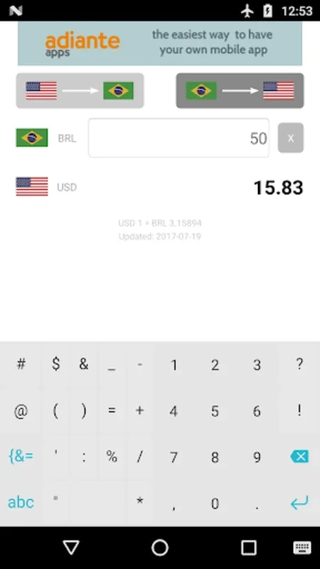 Dollar to Brazilian Real for Android - Efficient Conversion