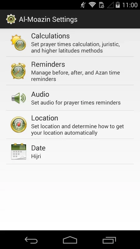 Al-Moazin Lite: Accurate Prayer Times & Qibla for Android