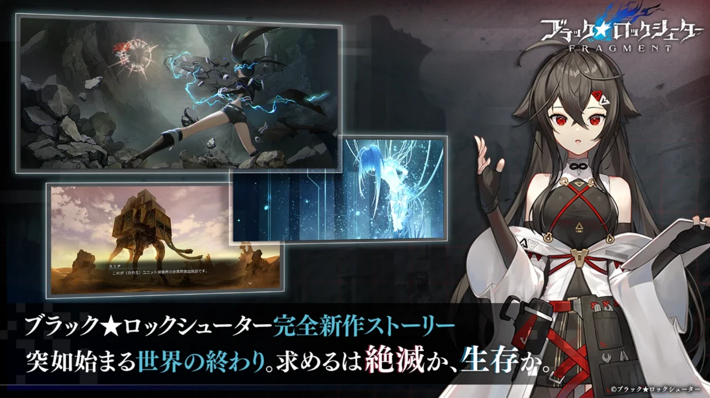 Black Rock Shooter FRAGMENT for Android: Immersive Gaming Experience