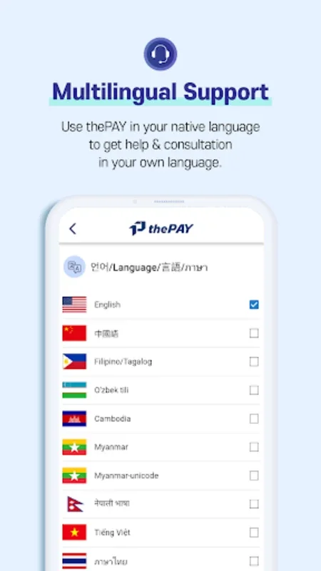 thePAY-All in one Recharge App for Android - Convenient for Expats