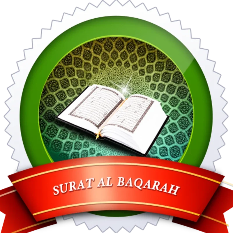 Surat Al Baqarah for Android - Enhance Your Spiritual Journey