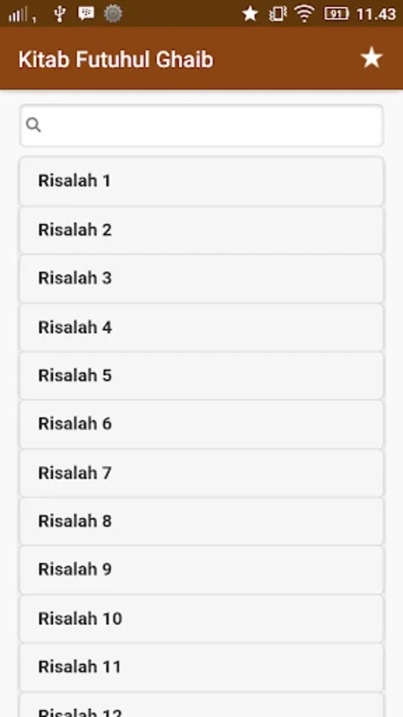 Terjemah Kitab Futuhul Ghaib for Android - Explore Its Features