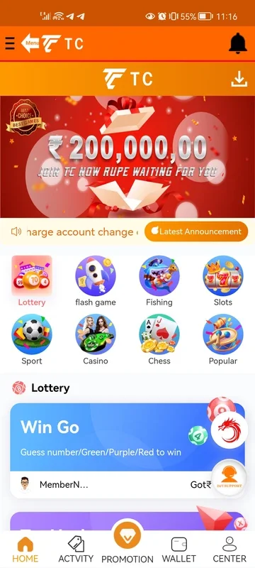 TcLottery for Android - Trusted Gaming Experience