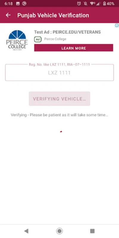 Vehicle Verification Pakistan for Android - Verify Registrations