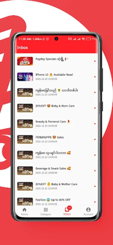 MZ Online for Android: Diverse Entertainment Hub