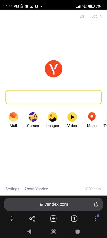 Yandex Browser for Android - Fast and Feature-Rich Browser