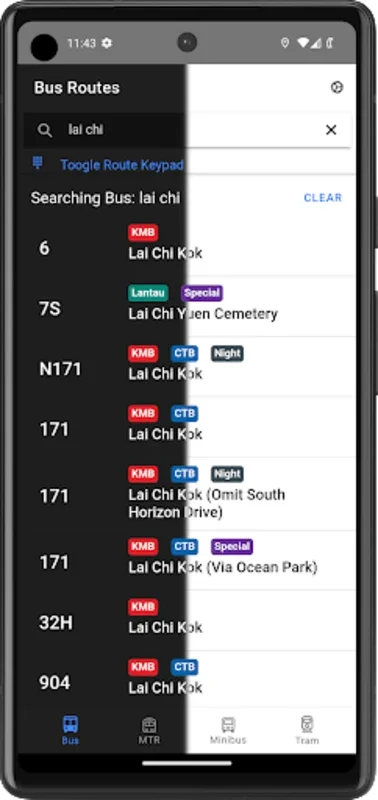 HK Transport for Android - Efficient Transit Info