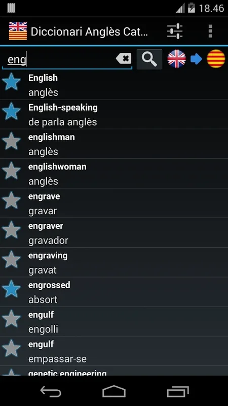 English Catalan Dictionary FREE for Android - Offline with Audio