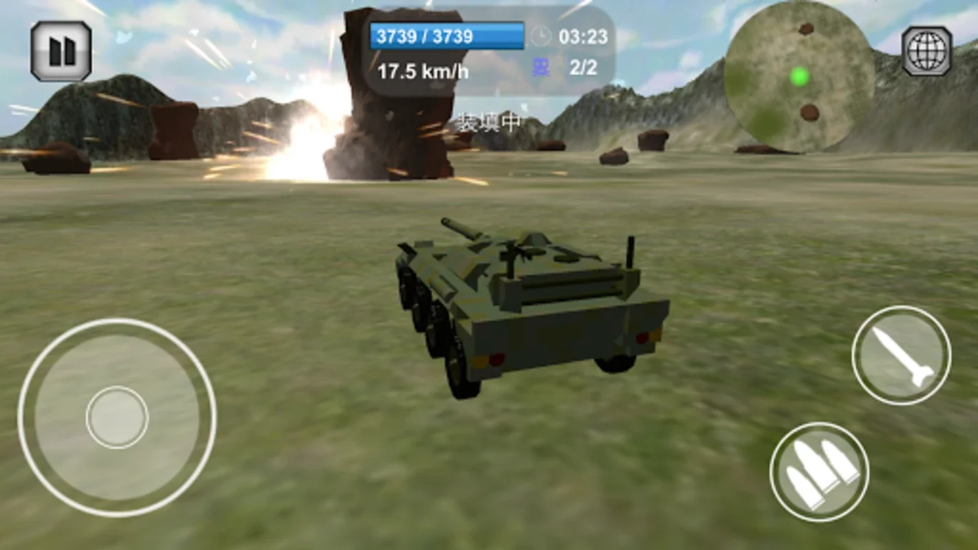 BattleCarCraft for Android: Build Battle-Ready Cars