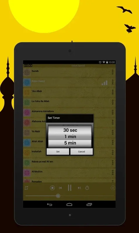 Best Islamic Ringtones for Android - Spiritual Tones